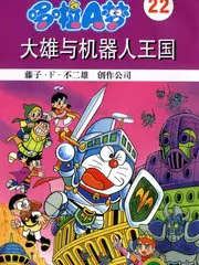 旧物新生 纪实综艺在线观看 - 草民电影院